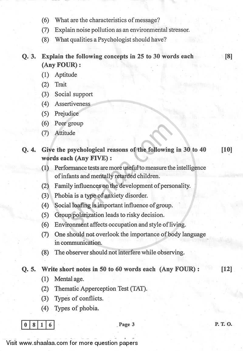 Psychology 2015-2016 - H.S.C - 12th Standard Board Exam - Maharashtra State Board (MSBSHSE) question paper with PDF download