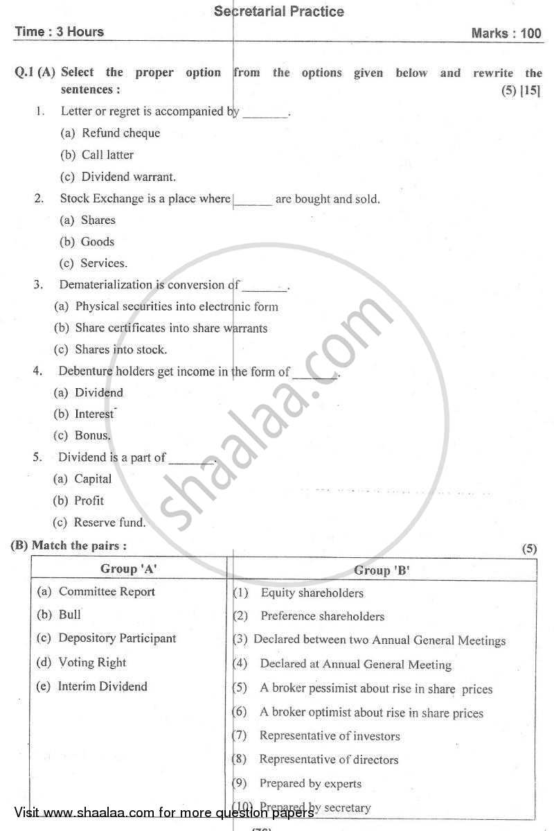 Secretarial Practice 2009-2010 - H.S.C - 12th Standard Board Exam - Maharashtra State Board (MSBSHSE) question paper with PDF download