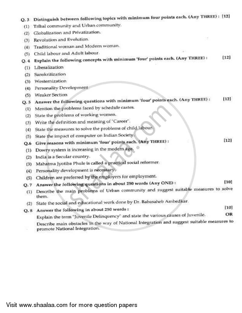 Sociology 2009-2010 - H.S.C - 12th Standard Board Exam - Maharashtra State Board (MSBSHSE) question paper with PDF download