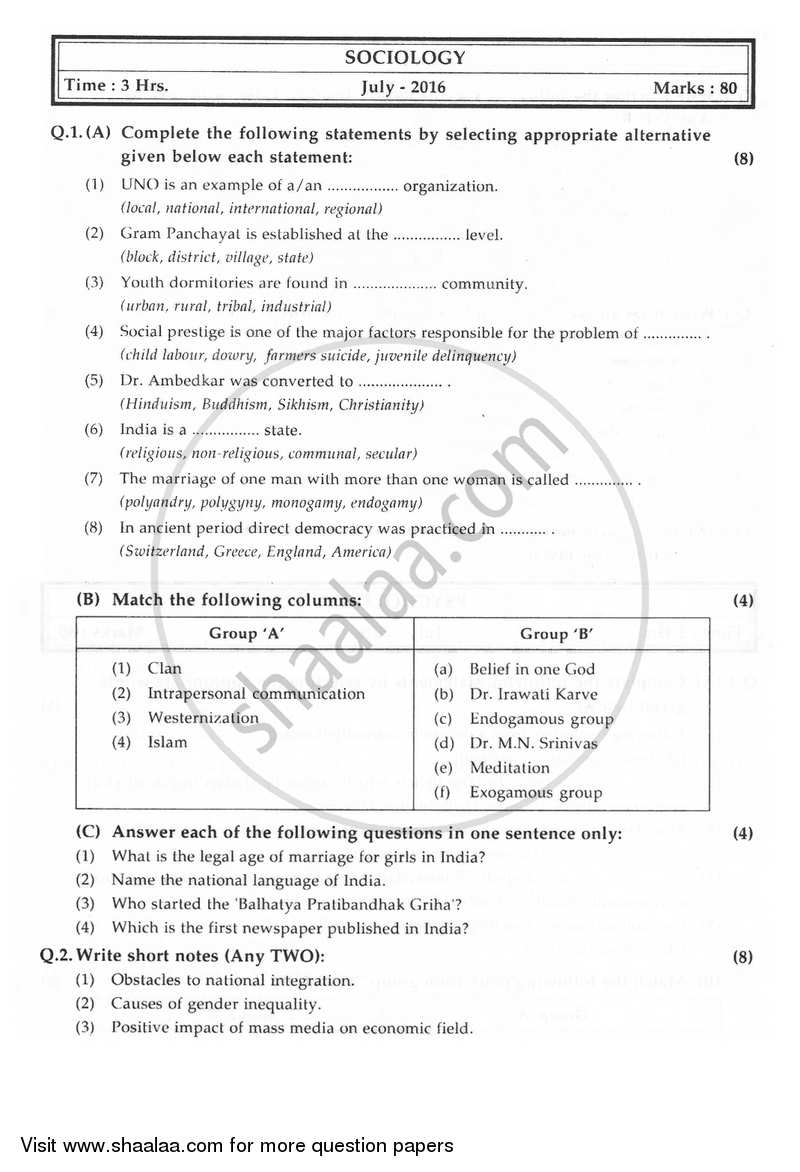 Sociology 2015-2016 - H.S.C - 12th Standard Board Exam - Maharashtra State Board (MSBSHSE) question paper with PDF download