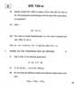 Algebra 2010-2011 - S.S.C - 10th Standard - Maharashtra State Board (MSBSHSE) question paper with PDF download