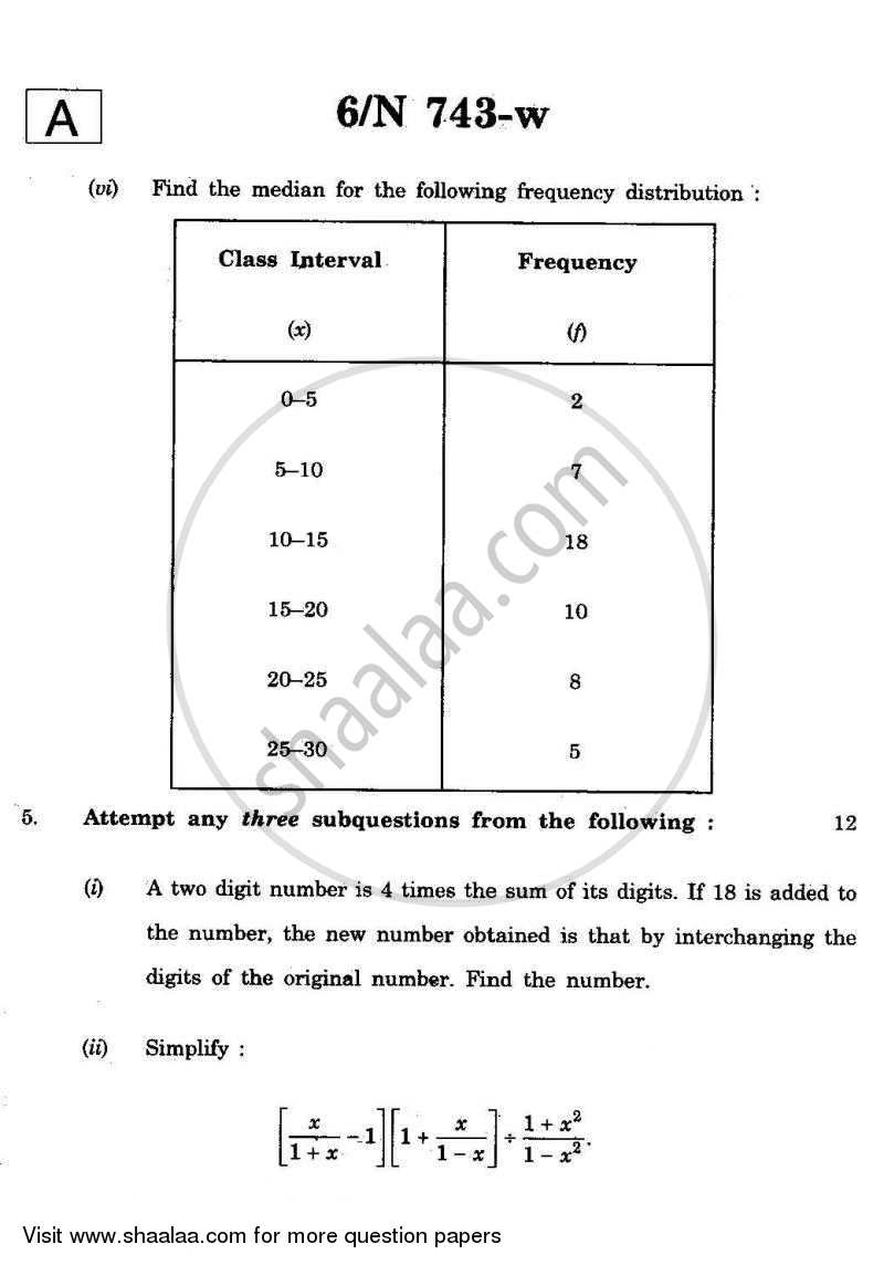 Algebra 2010-2011 - S.S.C - 10th Standard - Maharashtra State Board (MSBSHSE) question paper with PDF download