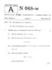 Algebra 2011-2012 - S.S.C - 10th Standard - Maharashtra State Board (MSBSHSE) question paper with PDF download