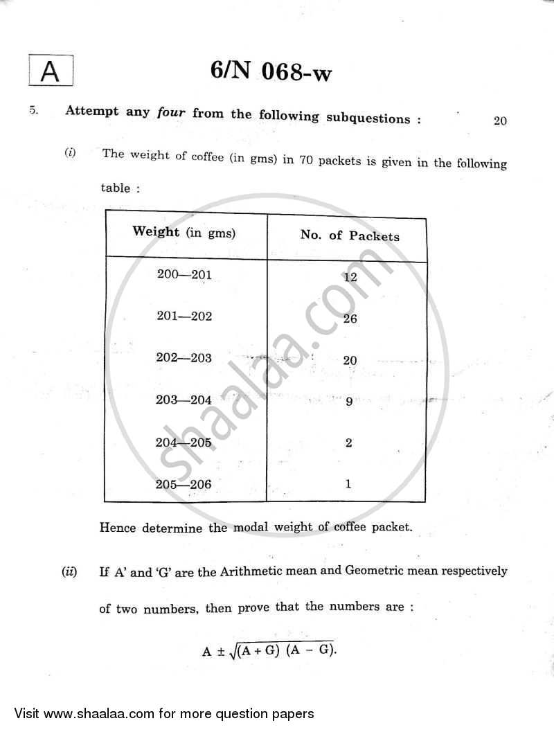 Algebra 2011-2012 - S.S.C - 10th Standard - Maharashtra State Board (MSBSHSE) question paper with PDF download