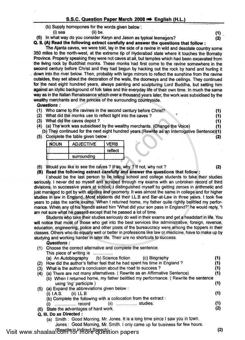 English 2007-2008 - S.S.C - 10th Standard - Maharashtra State Board (MSBSHSE) question paper with PDF download