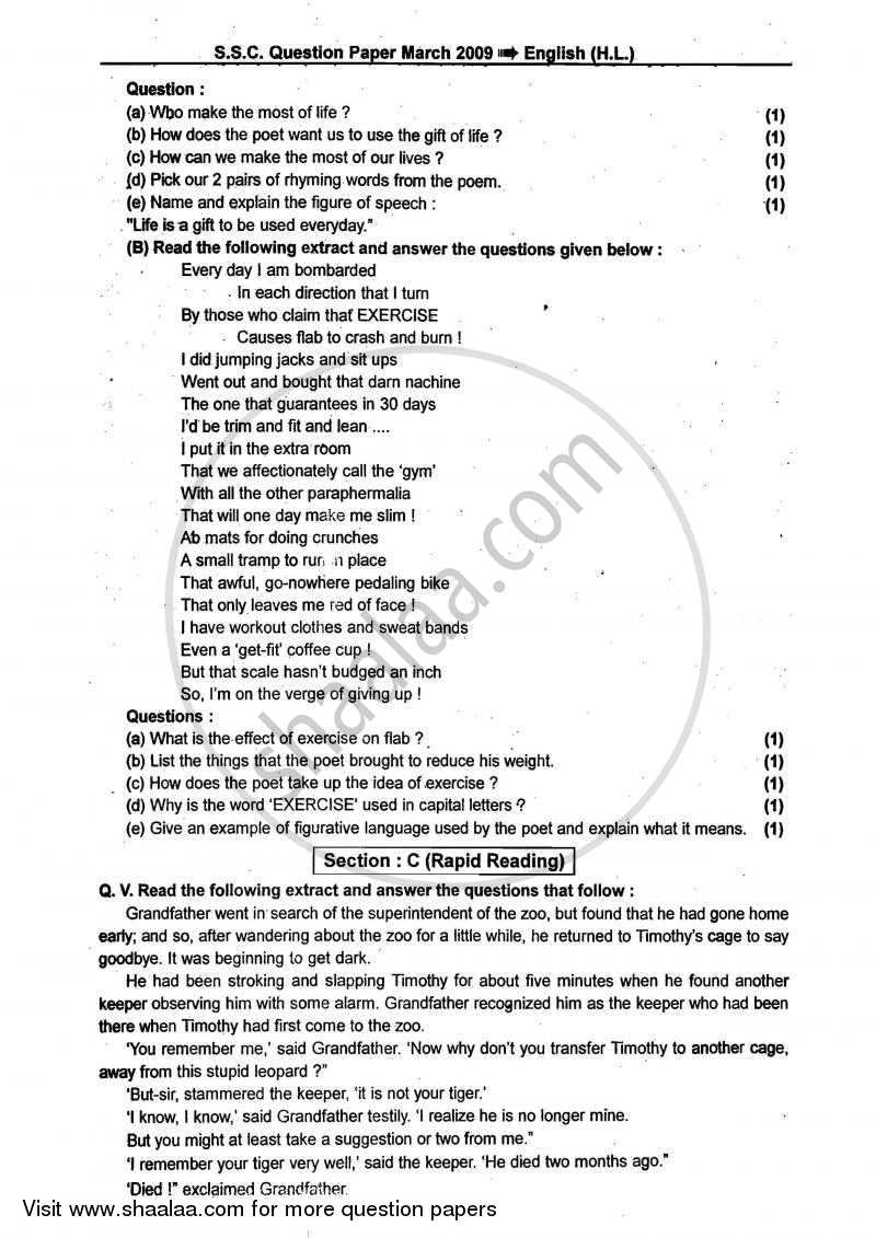 English 2008-2009 - S.S.C - 10th Standard - Maharashtra State Board (MSBSHSE) question paper with PDF download