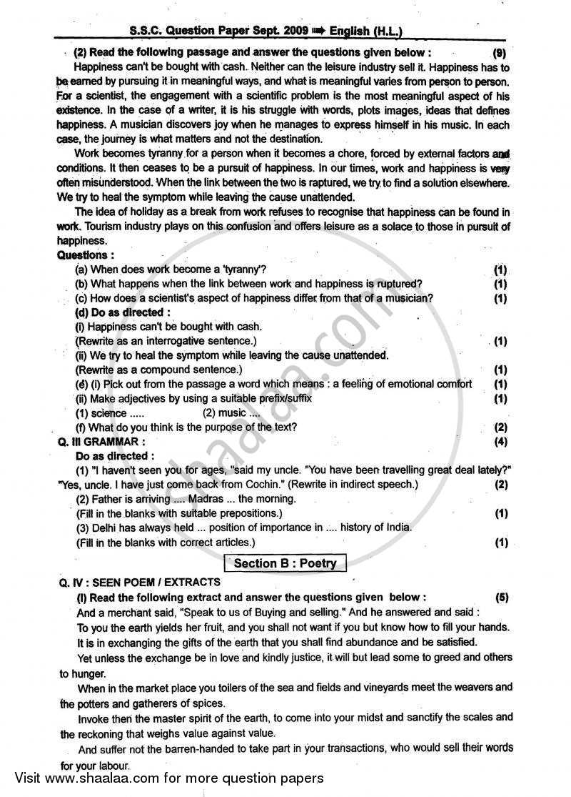 English 2008-2009 - S.S.C - 10th Standard - Maharashtra State Board (MSBSHSE) question paper with PDF download