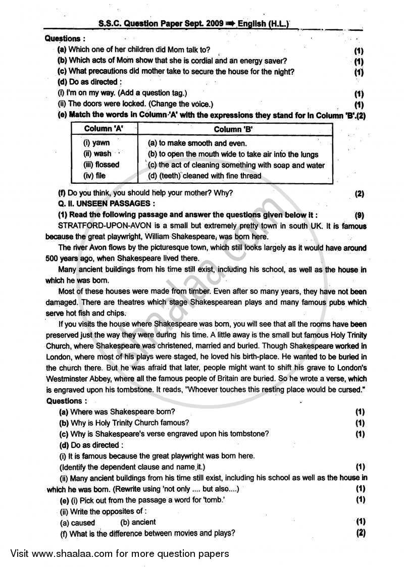 English 2008-2009 - S.S.C - 10th Standard - Maharashtra State Board (MSBSHSE) question paper with PDF download