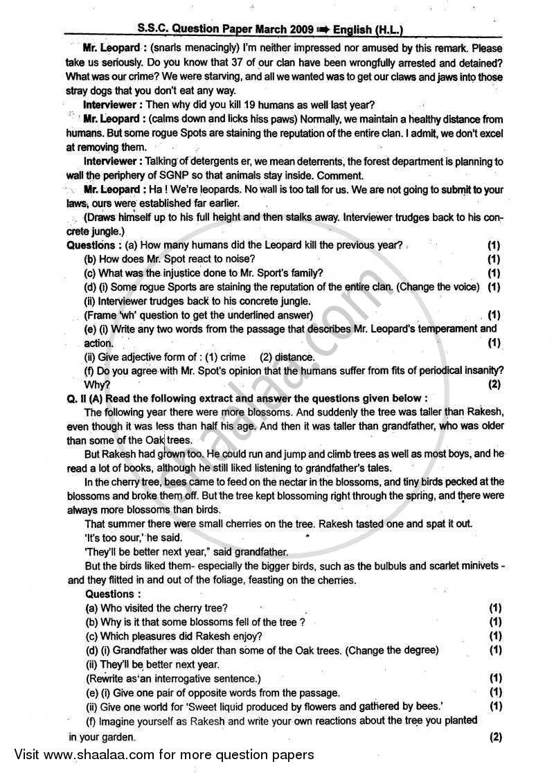 English 2008-2009 - S.S.C - 10th Standard - Maharashtra State Board (MSBSHSE) question paper with PDF download