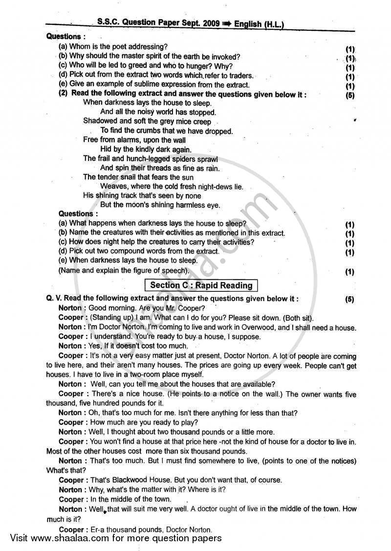 English 2008-2009 - S.S.C - 10th Standard - Maharashtra State Board (MSBSHSE) question paper with PDF download