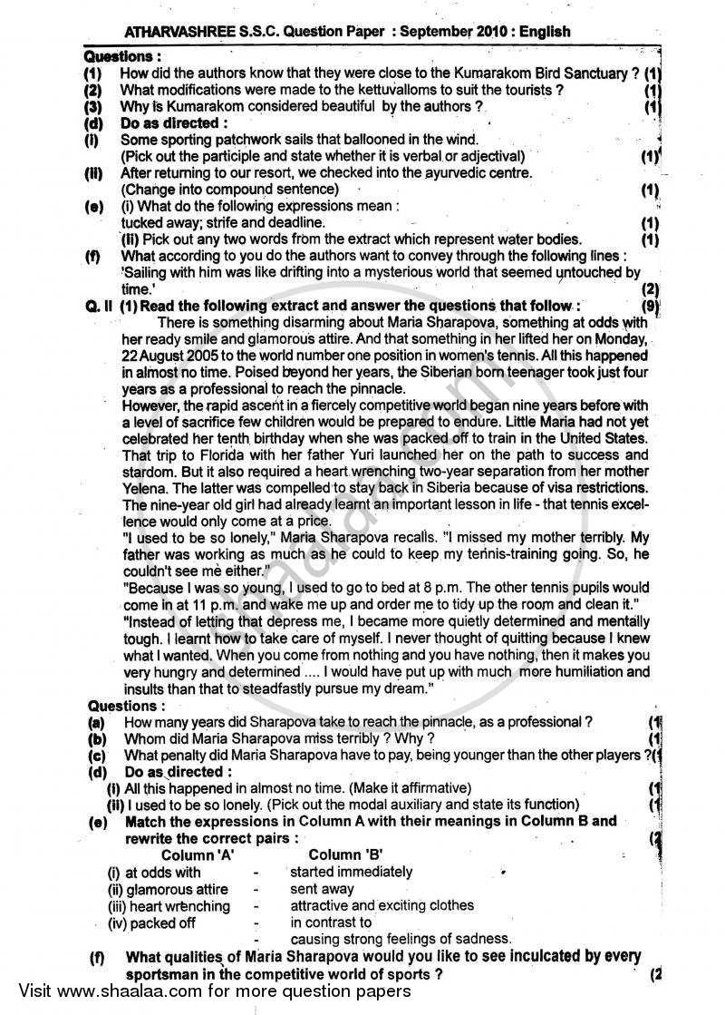 English 2009-2010 - S.S.C - 10th Standard - Maharashtra State Board (MSBSHSE) question paper with PDF download