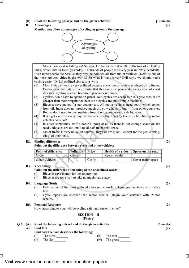 English 2014-2015 - S.S.C - 10th Standard - Maharashtra State Board (MSBSHSE) question paper with PDF download