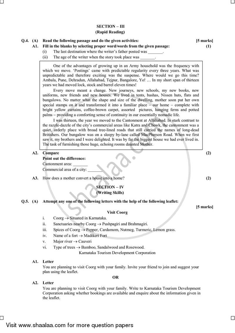 English 2014-2015 - S.S.C - 10th Standard - Maharashtra State Board (MSBSHSE) question paper with PDF download