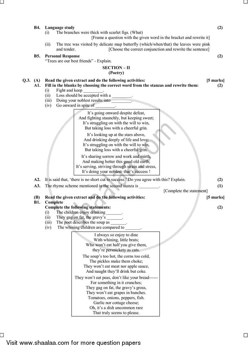 English 2015-2016 - S.S.C - 10th Standard - Maharashtra State Board (MSBSHSE) question paper with PDF download