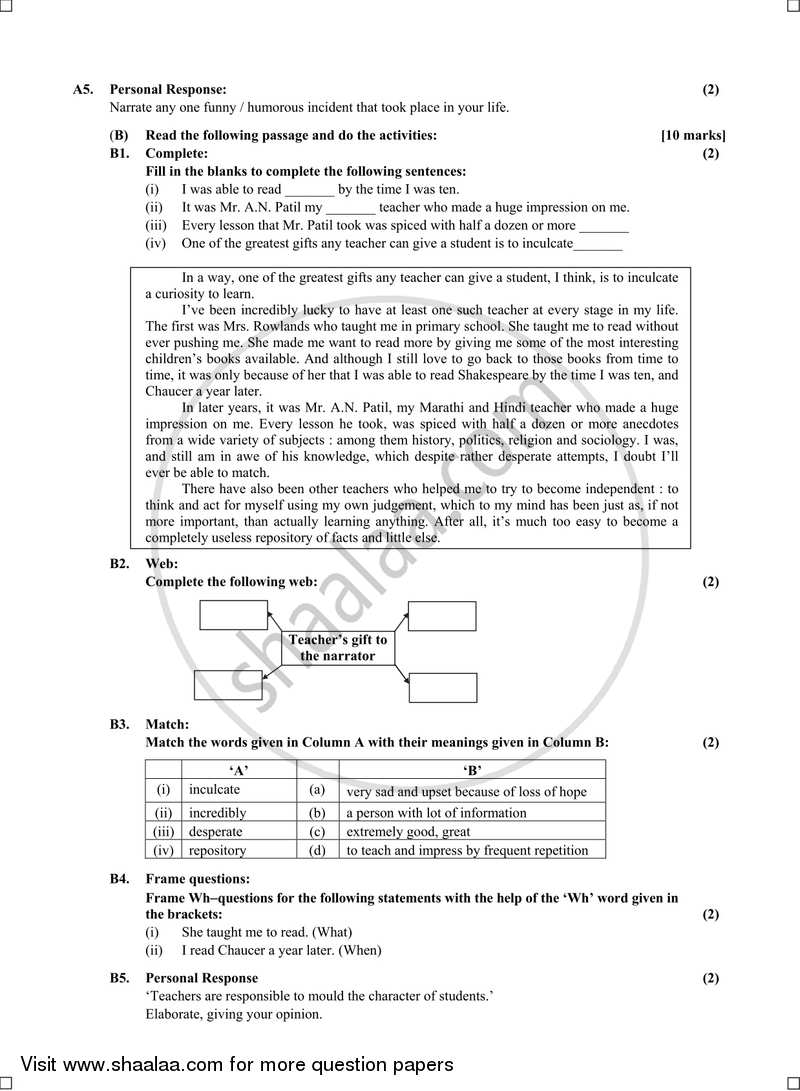English 2016-2017 - S.S.C - 10th Standard - Maharashtra State Board (MSBSHSE) question paper with PDF download