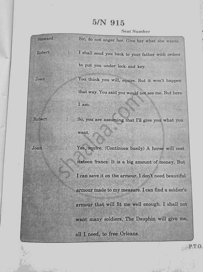 English 2025-2026 - S.S.C - 10th Standard - Maharashtra State Board (MSBSHSE) question paper with PDF download