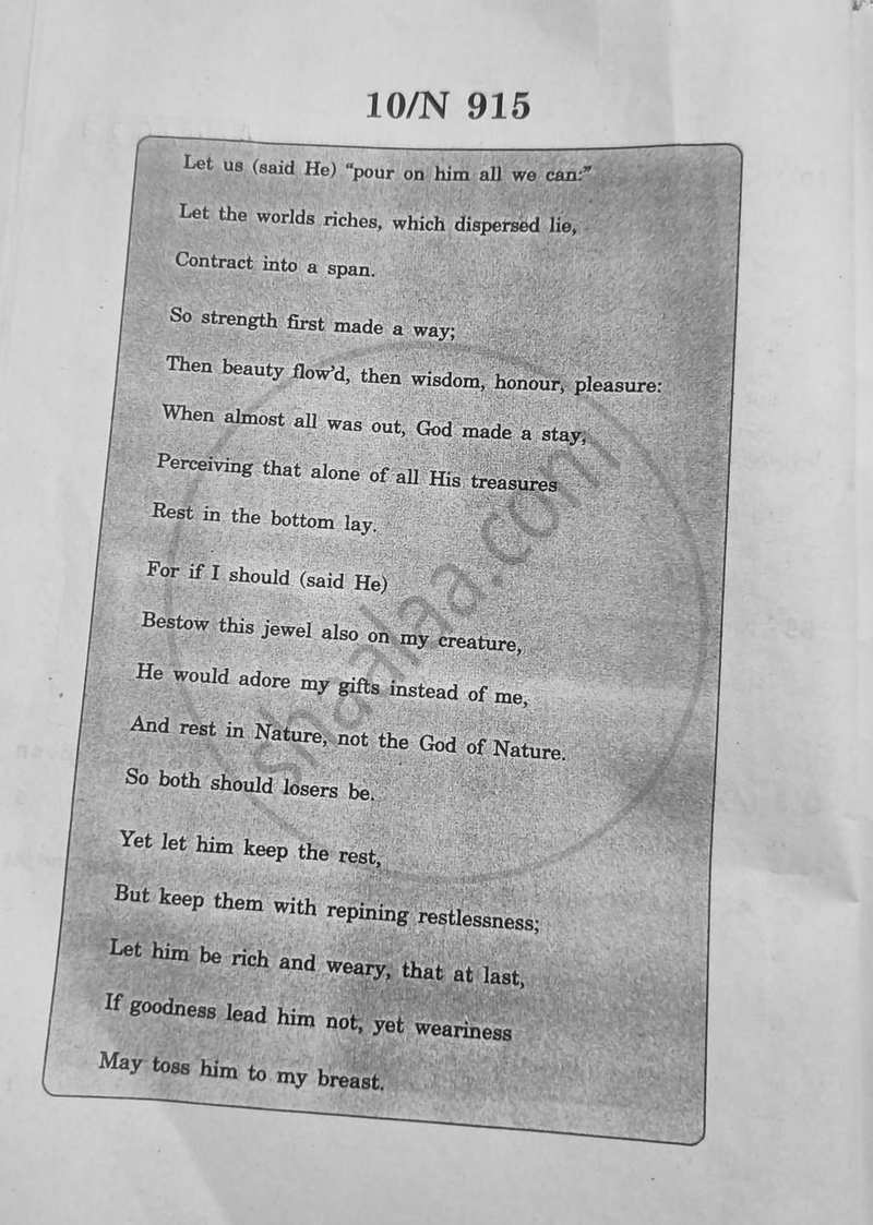 English 2025-2026 - S.S.C - 10th Standard - Maharashtra State Board (MSBSHSE) question paper with PDF download