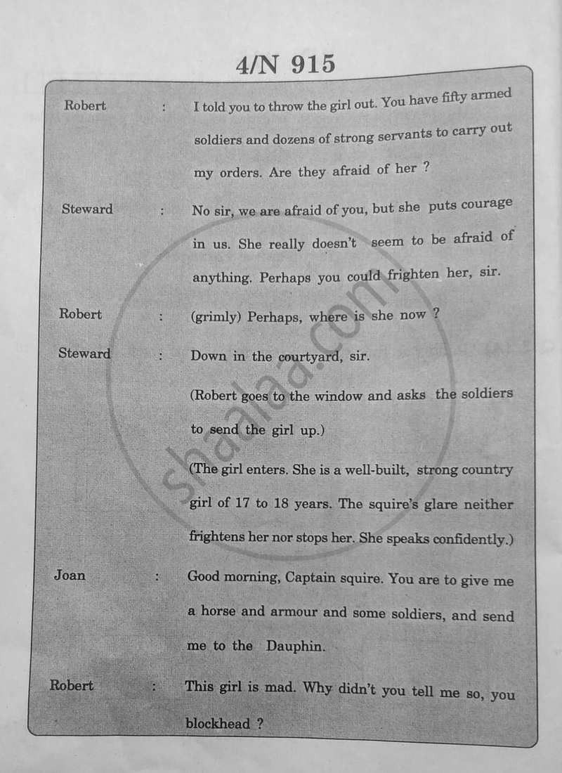 English 2025-2026 - S.S.C - 10th Standard - Maharashtra State Board (MSBSHSE) question paper with PDF download