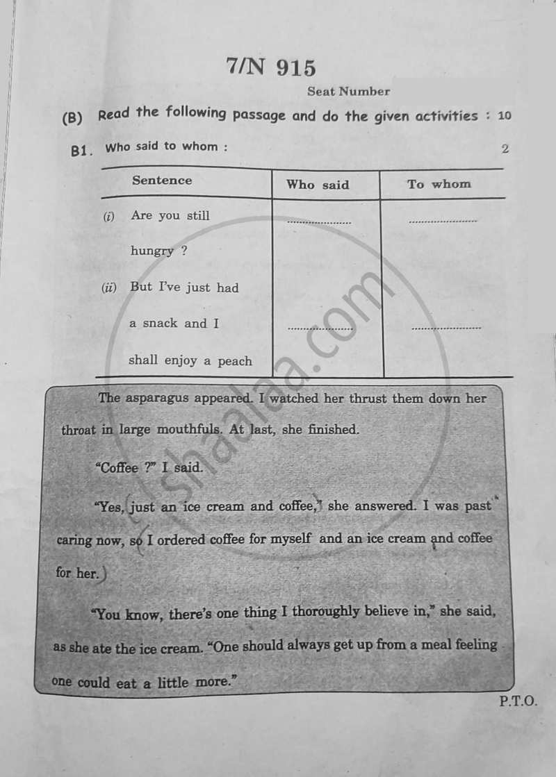 English 2025-2026 - S.S.C - 10th Standard - Maharashtra State Board (MSBSHSE) question paper with PDF download