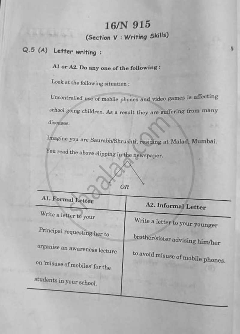 English 2025-2026 - S.S.C - 10th Standard - Maharashtra State Board (MSBSHSE) question paper with PDF download