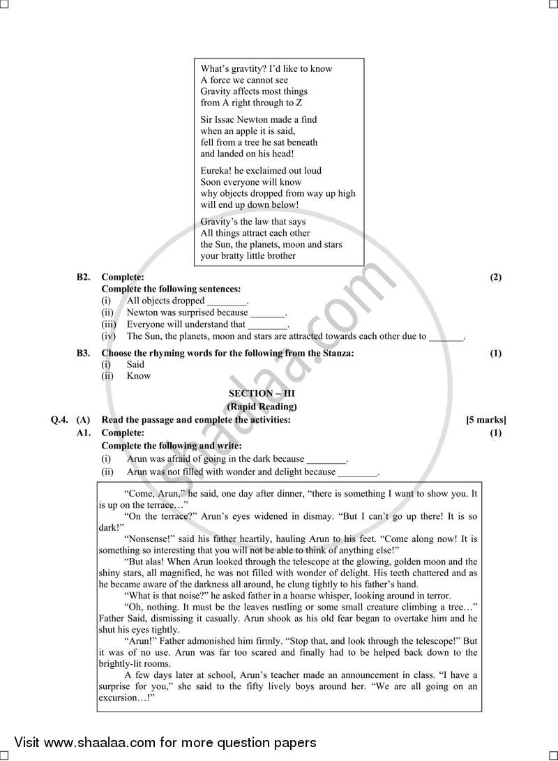 English (Second/Third Language) 2016-2017 - S.S.C - 10th Standard - Maharashtra State Board (MSBSHSE) question paper with PDF download