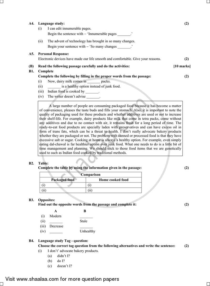 English (Second/Third Language) 2016-2017 - S.S.C - 10th Standard - Maharashtra State Board (MSBSHSE) question paper with PDF download