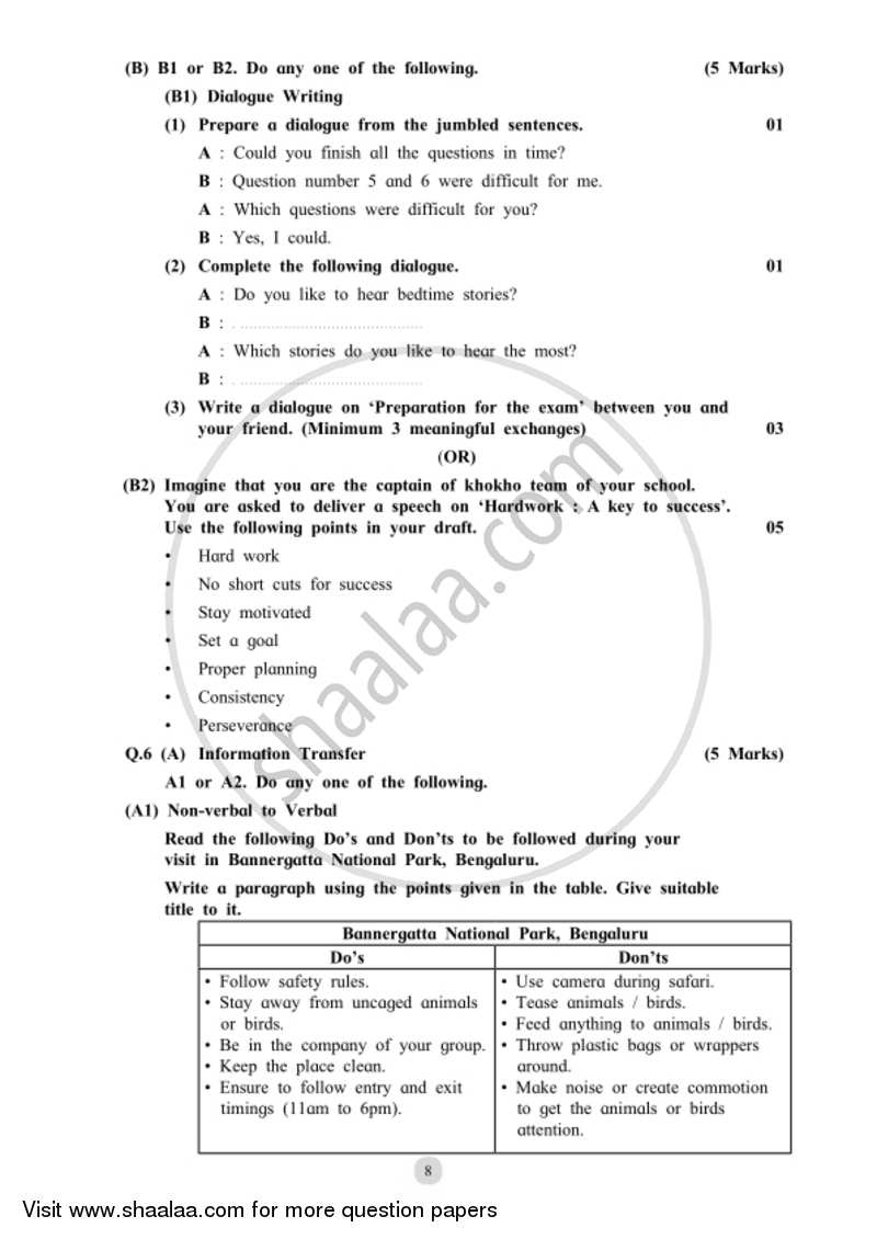 English (Second/Third Language) 2018-2019 - S.S.C - 10th Standard - Maharashtra State Board (MSBSHSE) question paper with PDF download