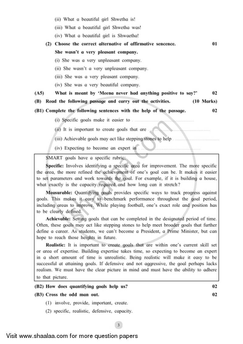 English (Second/Third Language) 2018-2019 - S.S.C - 10th Standard - Maharashtra State Board (MSBSHSE) question paper with PDF download