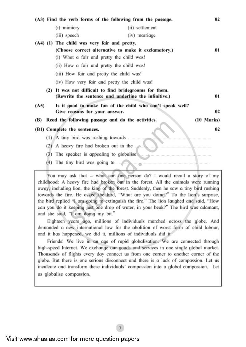 English (Second/Third Language) 2018-2019 - S.S.C - 10th Standard - Maharashtra State Board (MSBSHSE) question paper with PDF download