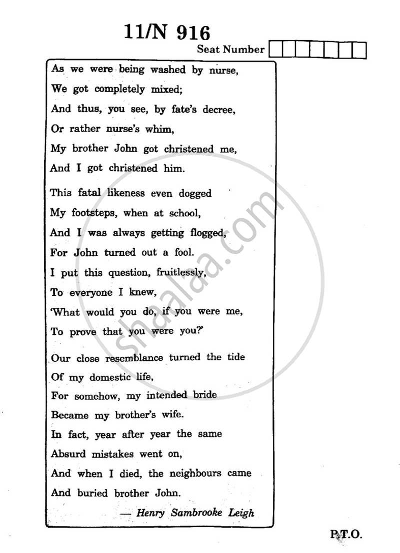 English (Second/Third Language) 2025-2026 - S.S.C - 10th Standard - Maharashtra State Board (MSBSHSE) question paper with PDF download