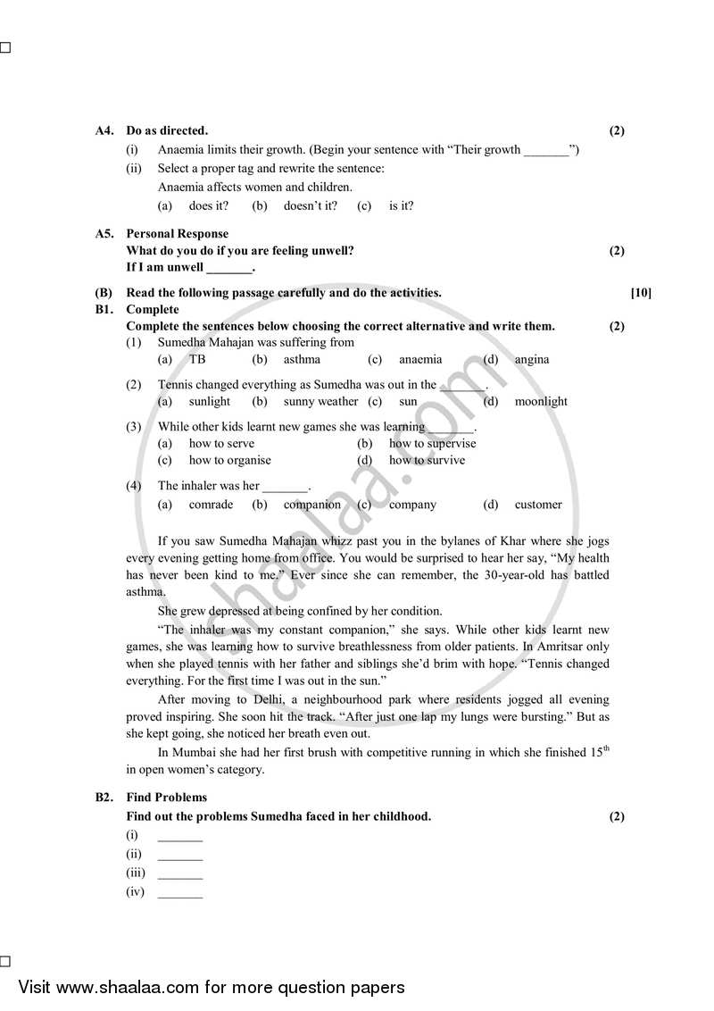 English (Second/Third Language) 2013-2014 - S.S.C - 10th Standard Board Exam [इयत्ता १० वी] - Maharashtra State Board (MSBSHSE) question paper with PDF download