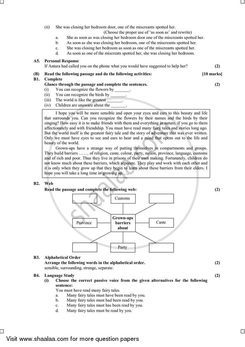English (Second/Third Language) 2014-2015 - S.S.C - 10th Standard Board Exam [इयत्ता १० वी] - Maharashtra State Board (MSBSHSE) question paper with PDF download