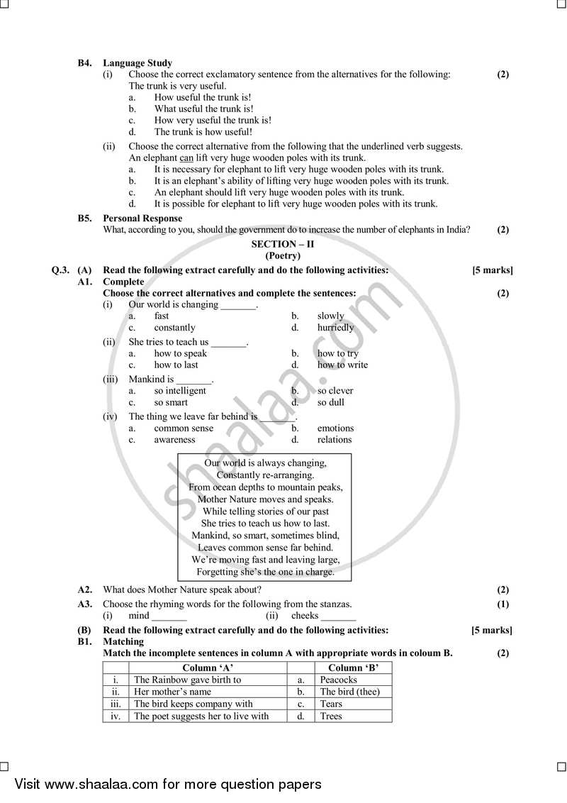 English (Second/Third Language) 2014-2015 - S.S.C - 10th Standard Board Exam [इयत्ता १० वी] - Maharashtra State Board (MSBSHSE) question paper with PDF download