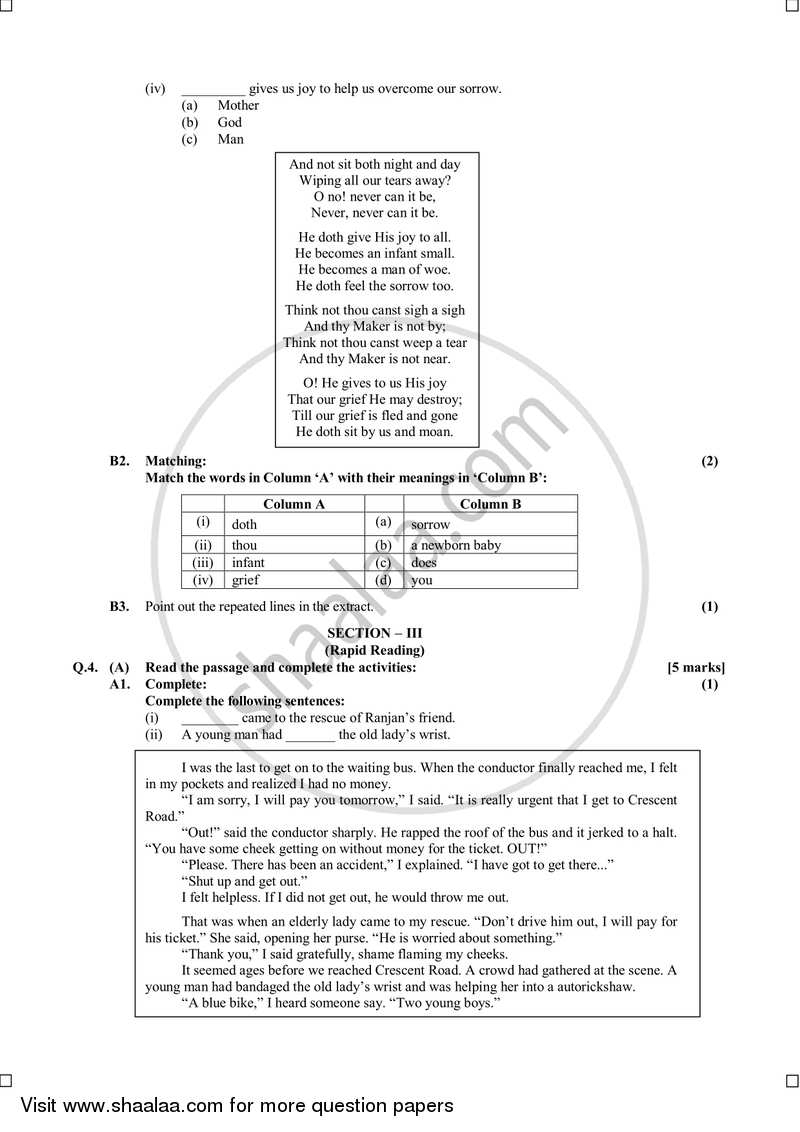 English (Second/Third Language) 2015-2016 - S.S.C - 10th Standard Board Exam [इयत्ता १० वी] - Maharashtra State Board (MSBSHSE) question paper with PDF download