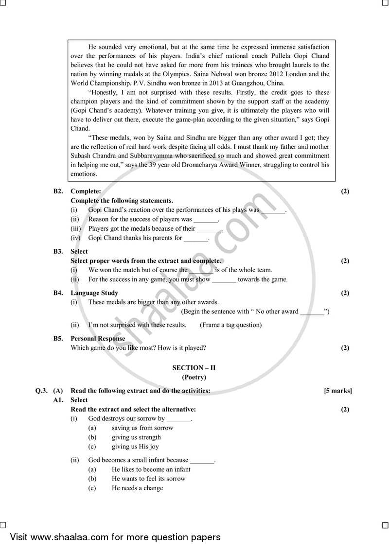 English (Second/Third Language) 2015-2016 - S.S.C - 10th Standard Board Exam [इयत्ता १० वी] - Maharashtra State Board (MSBSHSE) question paper with PDF download