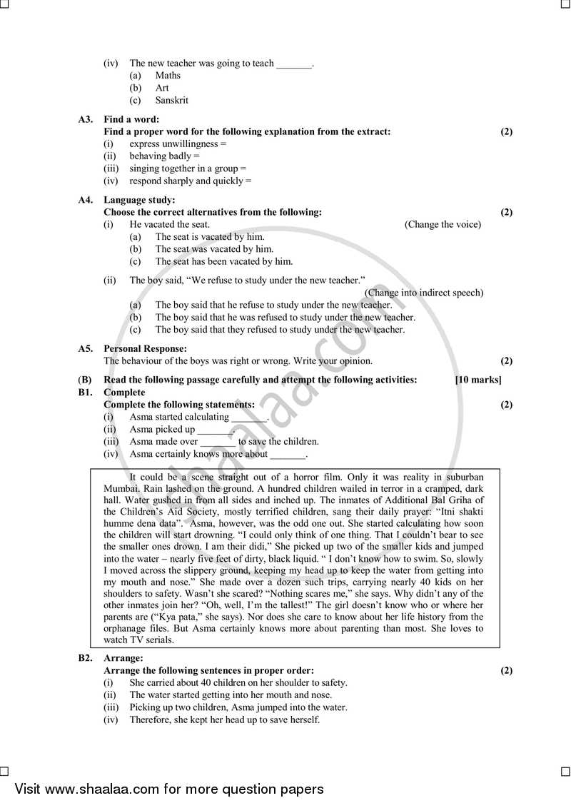 English (Second/Third Language) 2015-2016 - S.S.C - 10th Standard Board Exam [इयत्ता १० वी] - Maharashtra State Board (MSBSHSE) question paper with PDF download