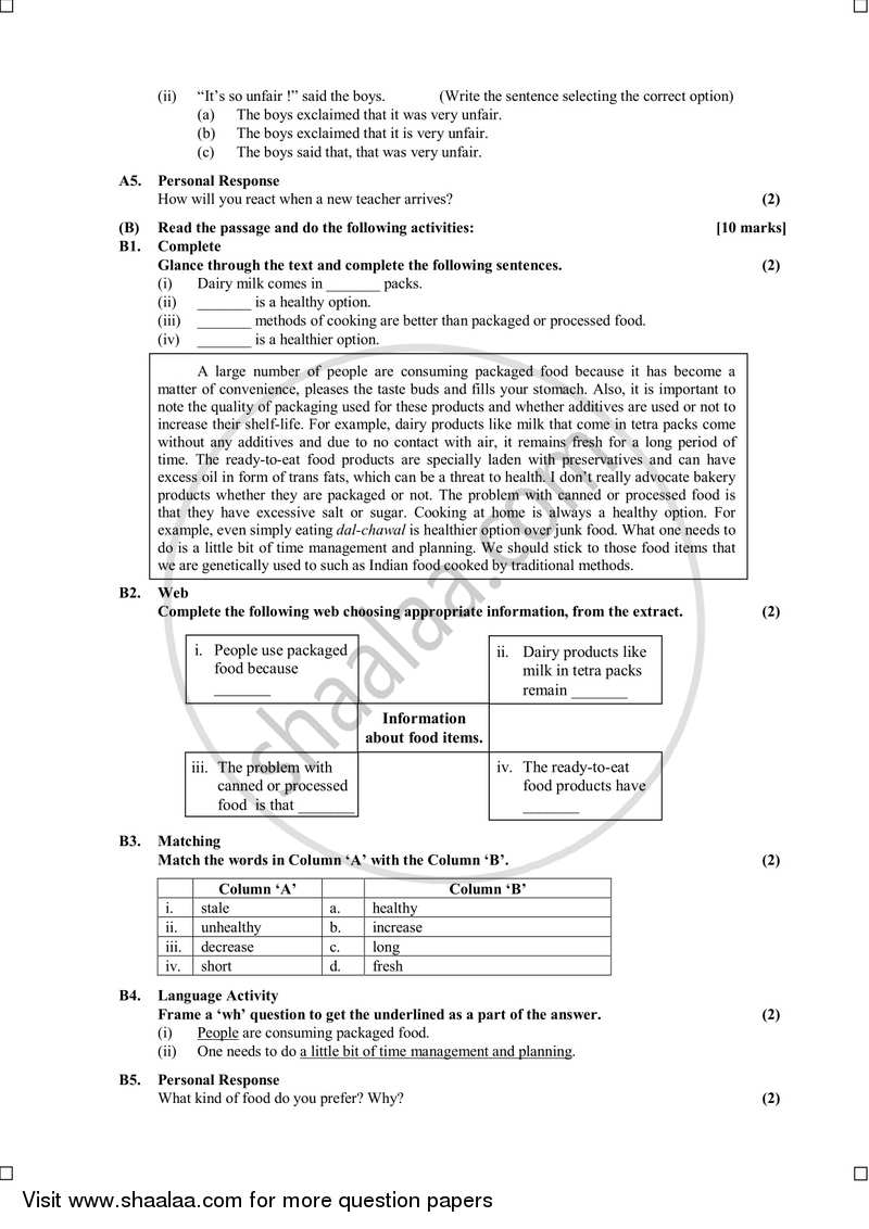 English (Second/Third Language) 2015-2016 - S.S.C - 10th Standard Board Exam [इयत्ता १० वी] - Maharashtra State Board (MSBSHSE) question paper with PDF download