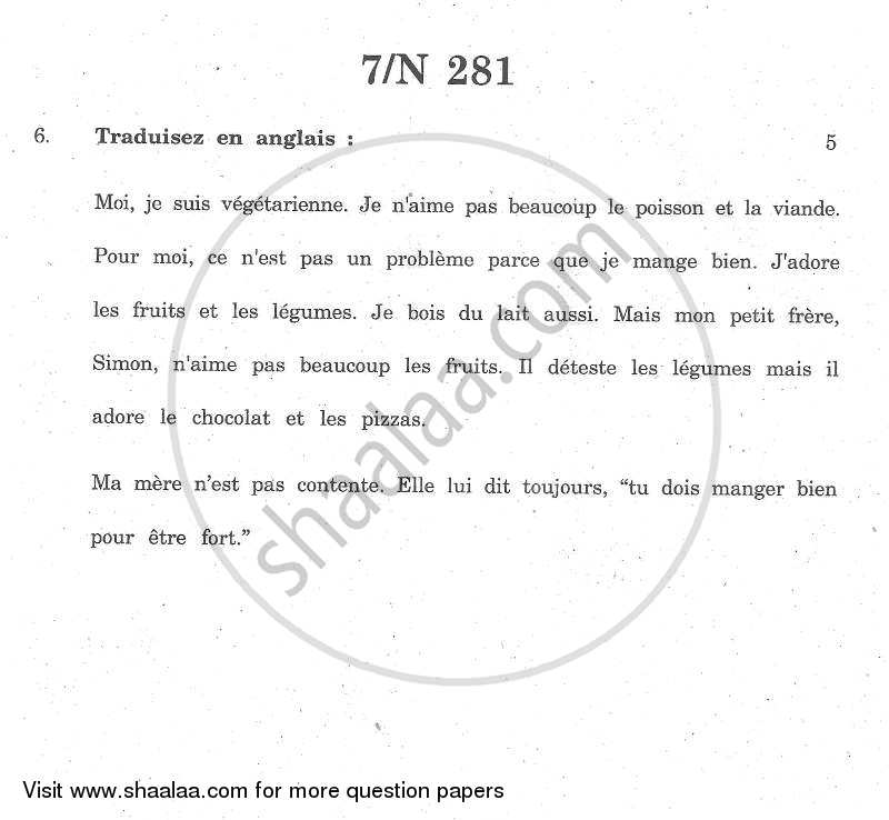 French (Composite) 2013-2014 - S.S.C - 10th Standard - Maharashtra State Board (MSBSHSE) question paper with PDF download