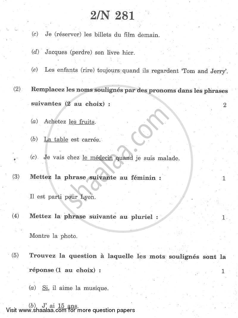 French (Composite) 2013-2014 - S.S.C - 10th Standard - Maharashtra State Board (MSBSHSE) question paper with PDF download