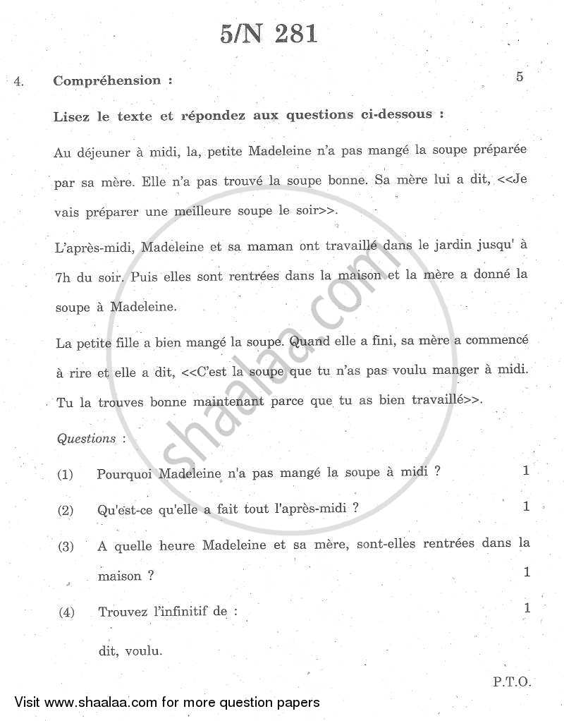 French (Composite) 2013-2014 - S.S.C - 10th Standard - Maharashtra State Board (MSBSHSE) question paper with PDF download