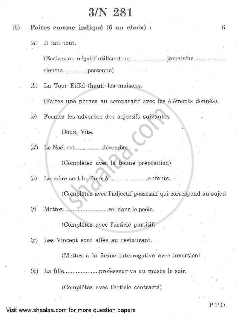 French (Composite) 2013-2014 - S.S.C - 10th Standard - Maharashtra State Board (MSBSHSE) question paper with PDF download