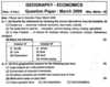 Geography 2008-2009 - S.S.C - 10th Standard - Maharashtra State Board (MSBSHSE) question paper with PDF download