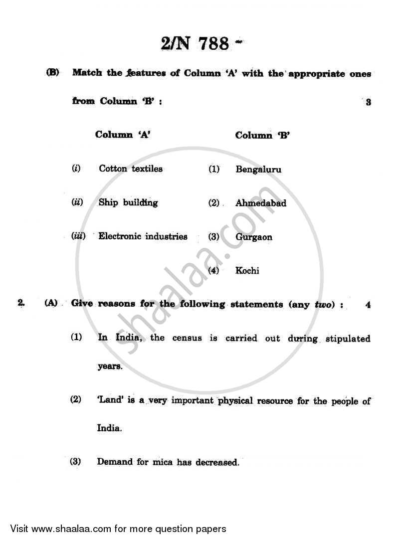 Geography 2010-2011 - S.S.C - 10th Standard - Maharashtra State Board (MSBSHSE) question paper with PDF download