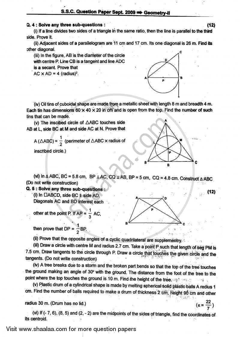 Geometry Mathematics 2 2008-2009 - S.S.C - 10th Standard - Maharashtra State Board (MSBSHSE) question paper with PDF download