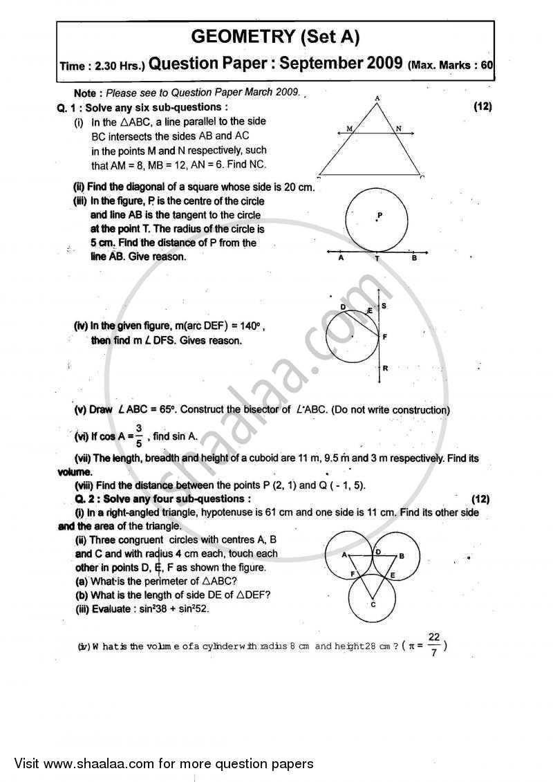 Geometry Mathematics 2 2008-2009 - S.S.C - 10th Standard - Maharashtra State Board (MSBSHSE) question paper with PDF download