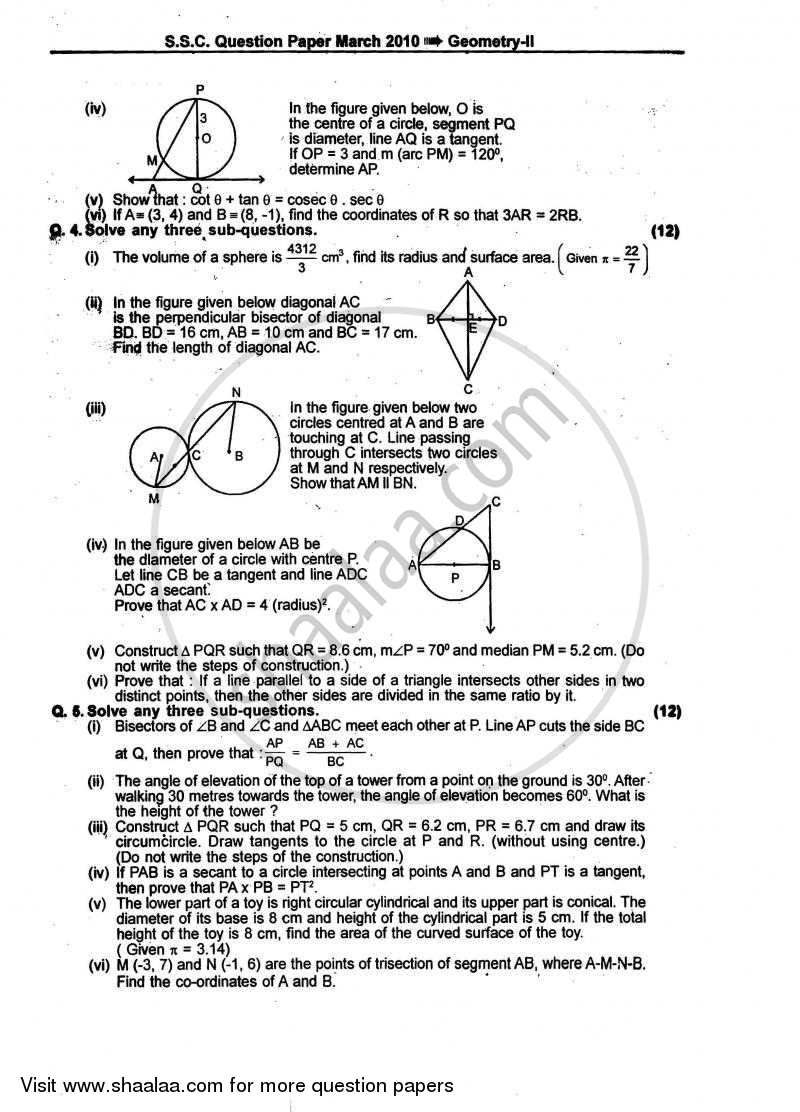 Geometry Mathematics 2 2009-2010 - S.S.C - 10th Standard - Maharashtra State Board (MSBSHSE) question paper with PDF download