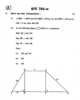 Geometry Mathematics 2 2010-2011 - S.S.C - 10th Standard - Maharashtra State Board (MSBSHSE) question paper with PDF download