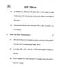 Geometry Mathematics 2 2010-2011 - S.S.C - 10th Standard - Maharashtra State Board (MSBSHSE) question paper with PDF download