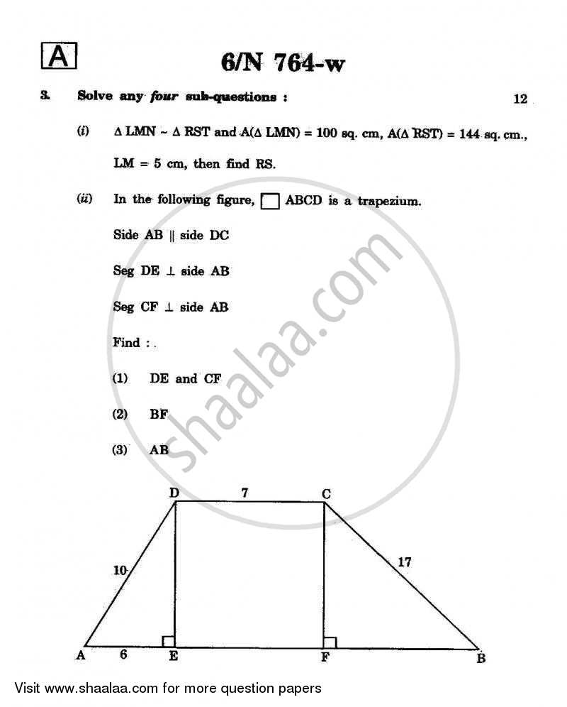 Geometry Mathematics 2 2010-2011 - S.S.C - 10th Standard - Maharashtra State Board (MSBSHSE) question paper with PDF download