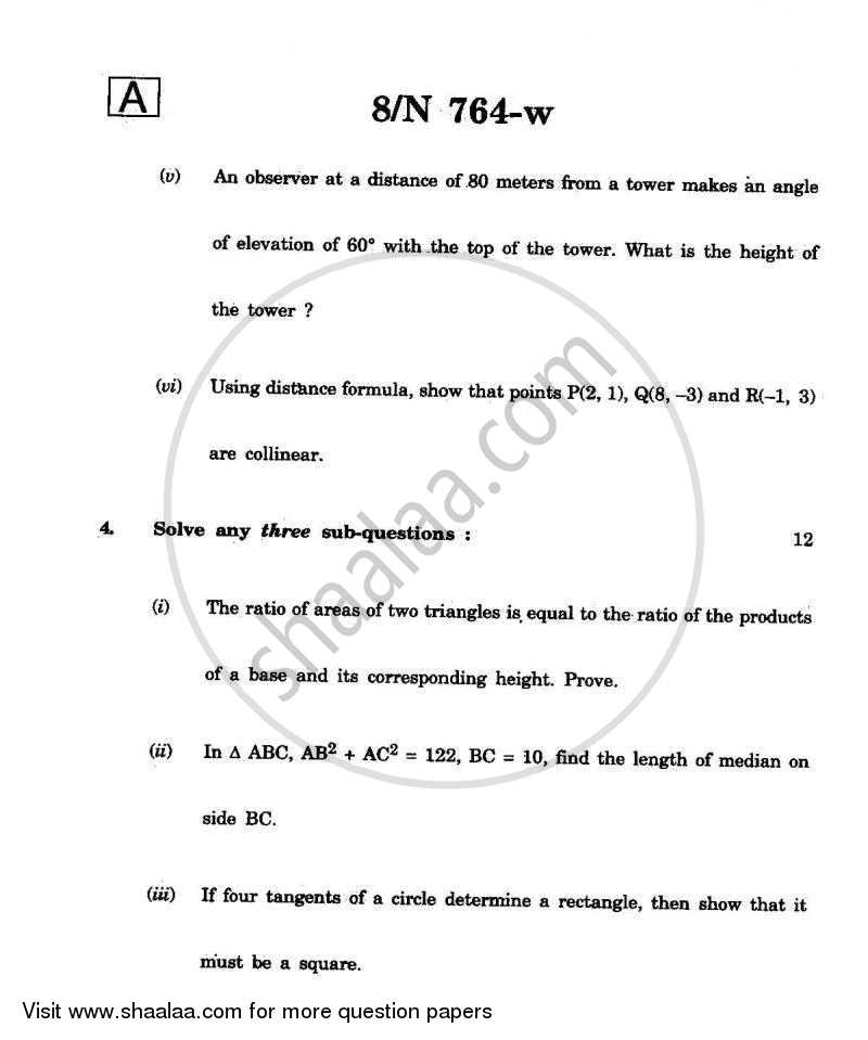 Geometry Mathematics 2 2010-2011 - S.S.C - 10th Standard - Maharashtra State Board (MSBSHSE) question paper with PDF download